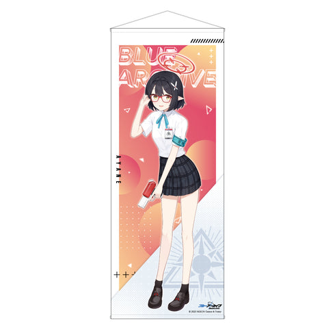 『ブルーアーカイブ』描き下ろし等身大タペストリー / アヤネ